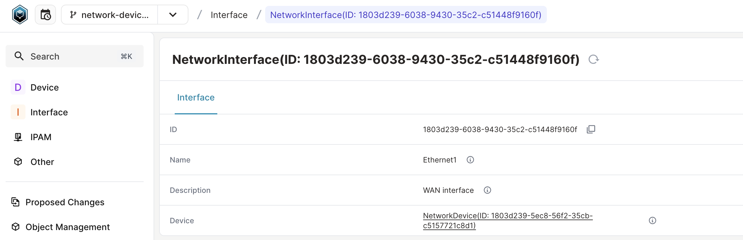 Schema page screenshot